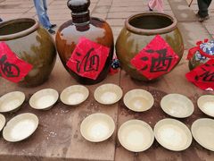 -尧坝古镇