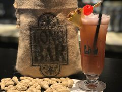 -Long Bar(莱佛士酒店)