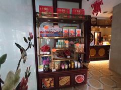 零售区-皇饭儿·王润兴酒楼(河坊街店)