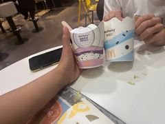 甜甜芋见麻薯麦旋风-麦当劳(南京路2店)