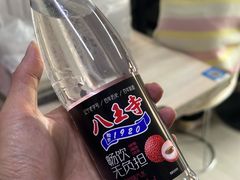 -夕阳红小吃(中街大悦城店)