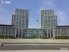 -无锡市市民中心