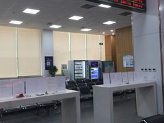 -北京市朝阳区不动产登记中心