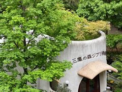 -三鹰之森吉卜力美术馆