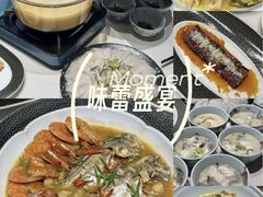 -新光酒家·河豚·海鲜·蟹料理(浦东店)