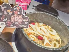 -芸山季·云南野生菌火锅(人民广场来福士店)