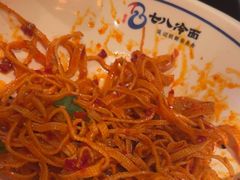 -七八冷面·延边朝鲜族美食(欢乐谷店)