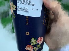 -厝内小眷村(西单大悦城店)