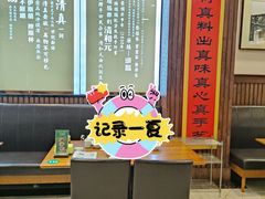 -并州饭店(千峰南路店)