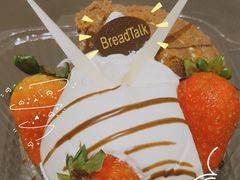 -BreadTalk面包新语·烘焙蛋糕(金光华广场店)