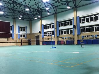 金川中学羽毛球馆