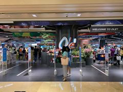 -Olé精品超市(广州太古汇店)