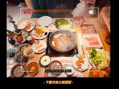 -温野菜涮涮锅(曲江大悦城店)