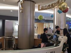 -皇庭广场(福华三路店)