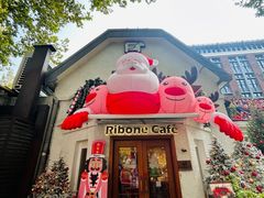 -弗兰克牛排西餐厅Ribone steak house(柠檬花园店)