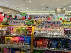 -孩子王童乐园(唐山万达广场店)