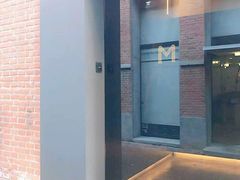 -大酉·M Coffee(北京美术馆店)