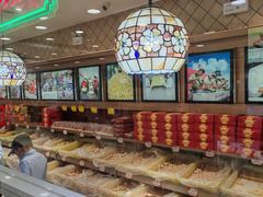 -芦庄子桂顺斋(和平路总店)