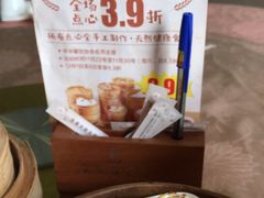 -新东源国际酒店·新东源食坊(沙井店)
