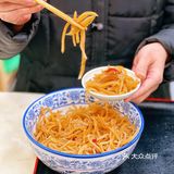 在冬季❗️这口牛肉烧饼配羊汤❗️