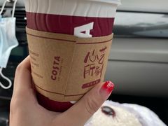 -COSTA COFFEE(百葛服务区店)