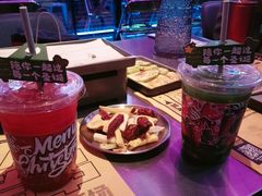 -燥次·烧烤酒场(万象城店)