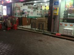 门面-达道武仔牛肉店(广达路店)