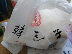-韩包子(青石桥店)