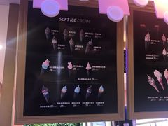 -33ICECLUB(五角场万达广场C栋店)