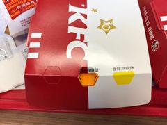 -肯德基(新人民公园店)
