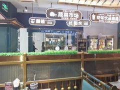 -樱煦和牛寿喜烧(如皋吾悦广场店)
