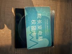 -Xcape异时刻密室逃脱魔法互动(瑞虹天地太阳宫店)