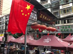 -放哈·甜醅子奶茶创造者(正宁路店)