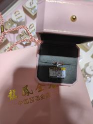 -龙凤金店(观前街店)