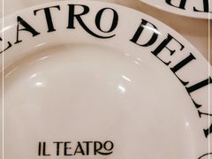 -IL TEATRO 精品意大利餐厅