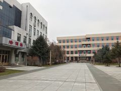 -中国建设银行哈尔滨培训中心