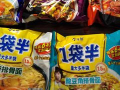 -百盛(中山路店)
