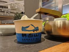 -韩白山·朝鲜族烤牛肉·酱蟹(长宁龙之梦店)