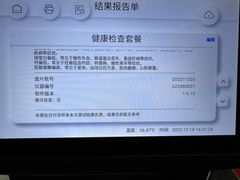 -关爱动物医院·心脏·中兽医·异宠(金牛路分院)