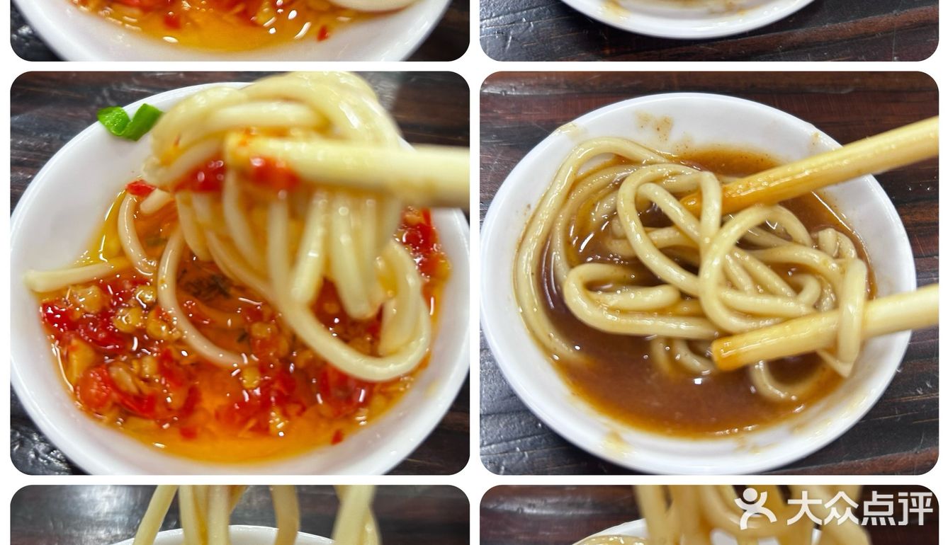 99%的人不知道新开的面店‼️30r饱餐一顿