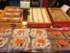 -老徐家柿子饼(北广济街店)