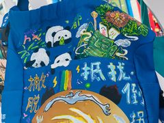 -春熙路步行街