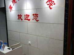 -厚德盲人按摩(太阳城店)