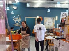 -牛吉韵·鲜切牛肉自助火锅(南山店)