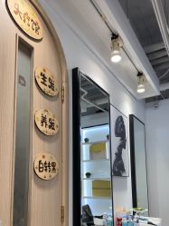 -LJOY丽锦造型·烫发染发