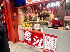 -黑色经典臭豆腐·湖南特产(太平街口店)