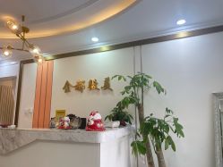 -金都微美·精准护肤·疗愈SPA