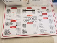 -马头巷·红油大虾(苏州总店)