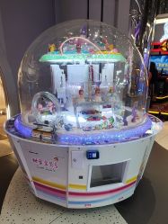 -嗨贝天地(济南万象城店)