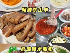 -三亚亚龙湾万豪度假酒店